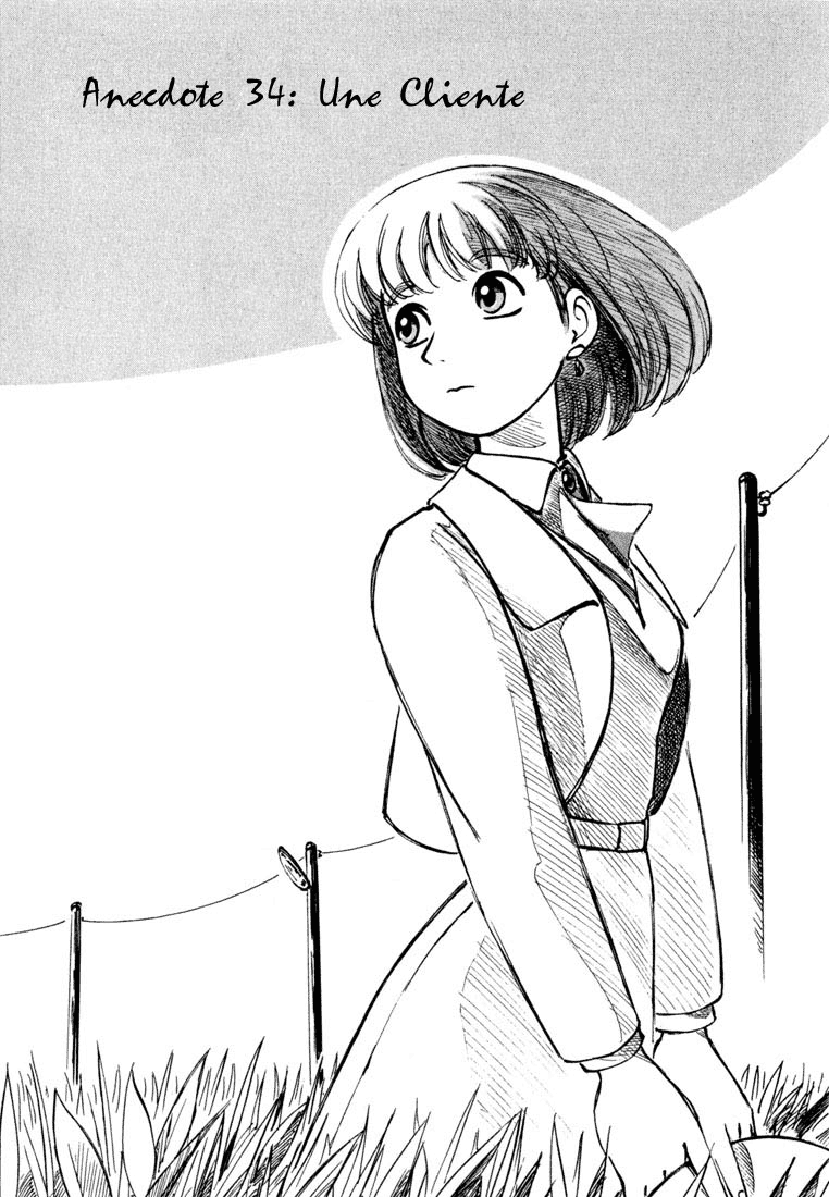 img Yokohama Kaidashi Kikou 1